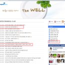 나래F&B
