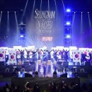 성남종합운동장 실내체육관 이미지