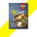 초원냉장 이미지