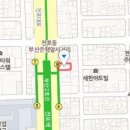 초읍세일정형외과의원 티스토리