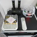 온새미로 펜션 이미지