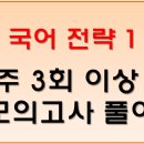 PK대치학원 이미지