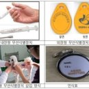 펫필드동물병원 이미지