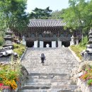 고금수도