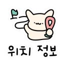 현신로 이미지