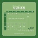 힐링폴댄스 이미지