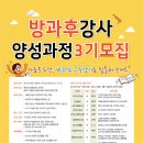 나눔협동조합 이미지