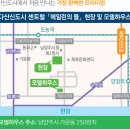 내일아이에스 이미지