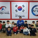 예일태권도장 이미지