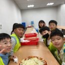 예일스쿨어린이집 이미지