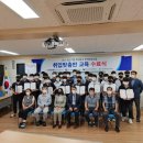 대구전자공업고등학교 이미지