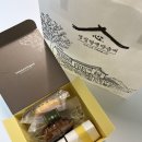 성심당 옛맛 솜씨 답례품 후기, 대전 결혼식 답례품으로 인기 있는 이유