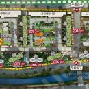 아이파크2차단지내공인중개사사무소 이미지