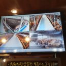 성산한우농장 이미지