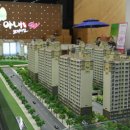 거제덕산아내프리미엄 이미지