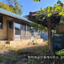 경남고성부동산 경남고성부동산촌집매매 - 삼산면 바다 인근의 지대 높은 시골집 촌집매매 889제곱미터 (269) 이미지