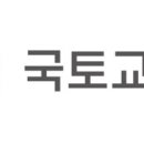 중앙시장(동) 이미지