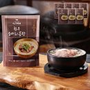 심가네 - 광진구 동일로18길 16 | 심가네