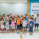 광주은행금융박물관 이미지