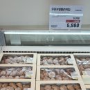 원플러스마트 | 12월 이마트 트레이더스 베이커리 홀리데이 딸기케이크 예약 구매방법 빵 종류 가격