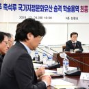 문화유산공감 뉴시스