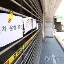 인덕원역 이미지