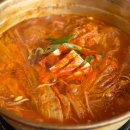 가메골 양푼이 김치찌개