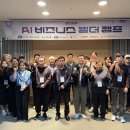 강원도립대학교 이미지