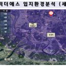 행산농장 네이버블로그
