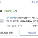 더/어반그레이로스터리 이미지