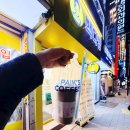 빽다방 부산서면롯데후문점
