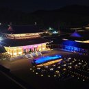 제71회 백제문화제 이미지