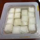 치킨더홈 단관점