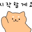 용강노래연습장 이미지
