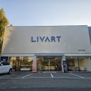 창원 유일 리바트 가구점 팔용동에 오픈했습니다 이미지