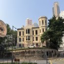 바보들의행진 | [홍콩 2박3일] (2) 초이홍아파트/헤이티/침차이키/베이크하우스/웨딩스냅/베이징덕
