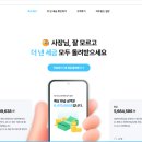 한길법무사 이미지