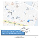 부광반점 이미지