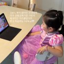 T.L.T작은도서관 | 어린이 화상영어 VIPKid 영어도서관 렉사일 테스트 무료