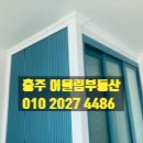 국원세탁소 네이버블로그