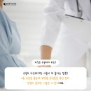 봄여성외과의원 이미지