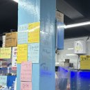 CU부천경인로점 | 부천 횟집! 가성비 좋은 “광어 15000원” 에서 대방어+새우+모듬회 먹은 내돈내산후기!