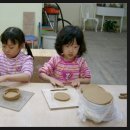 율목어린이집 이미지