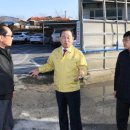 중앙산업 도축장 이미지