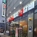 화화돼지왕갈비 장유점 | 장유고기집 추천ㅣ김해장유 돼지갈비 맛집ㅣ화화돼지왕갈비 장유점