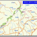 제59회차,이천 원적산 천덕봉(634m)- 산수유축제 이미지