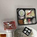 청정세꼬시