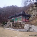 구곡사 석불입상 Daum카페