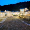 아름다운날 쉼 이미지