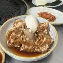 언양숯불갈비 | [통영/정량동/언양숯불갈비]백종원도 다녀간 중앙시장 근처 현지인 맛집